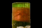 Tourmaline Mineral